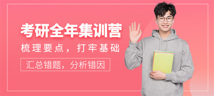 微信截圖_20230105143504