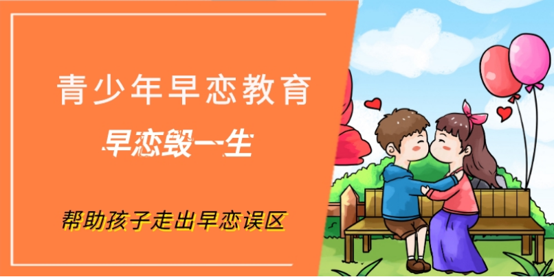 微信截圖_20230216120254