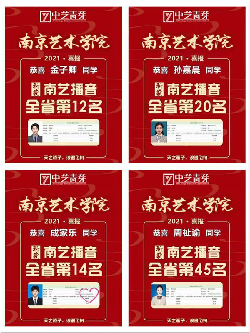 微信截圖_20220621143305