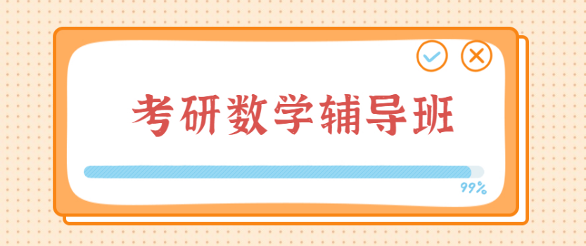 微信截圖_20230223132732