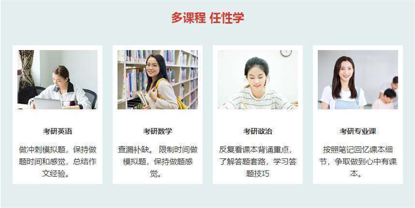 微信截圖_20220802112912