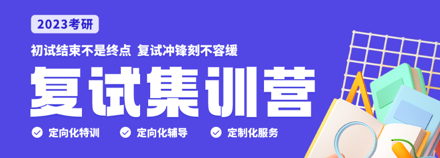 微信截圖_20230221145940