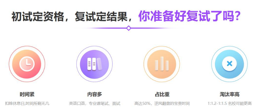 微信截圖_20230116113102