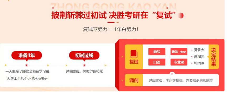 微信截圖_20230116115019