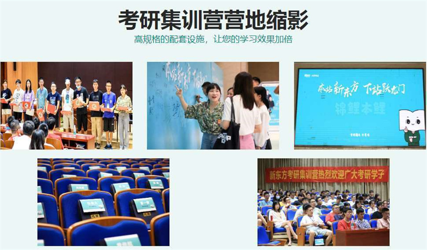 微信截圖_20220808095011