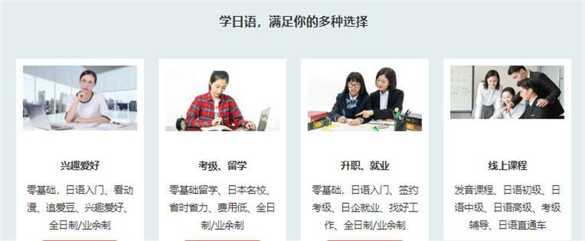 微信截圖_20220816141102