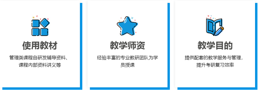 微信截圖_20230210090847