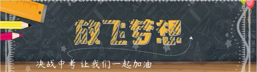 微信截圖_20220707154743