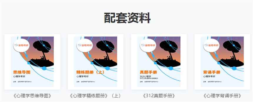 微信截圖_20230315102546