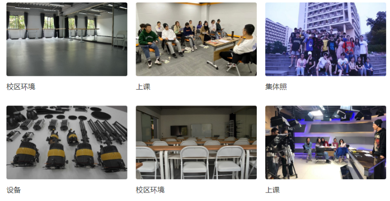 微信截圖_20230309112741