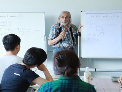 研課教育環境