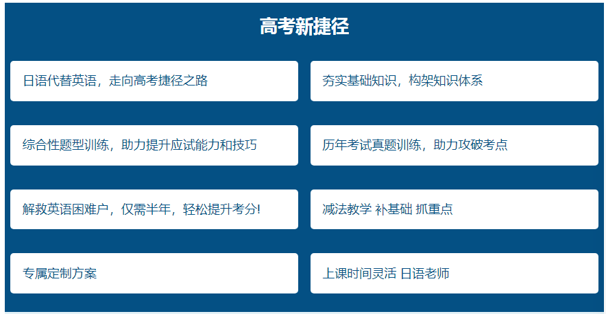 微信截圖_20230321100730