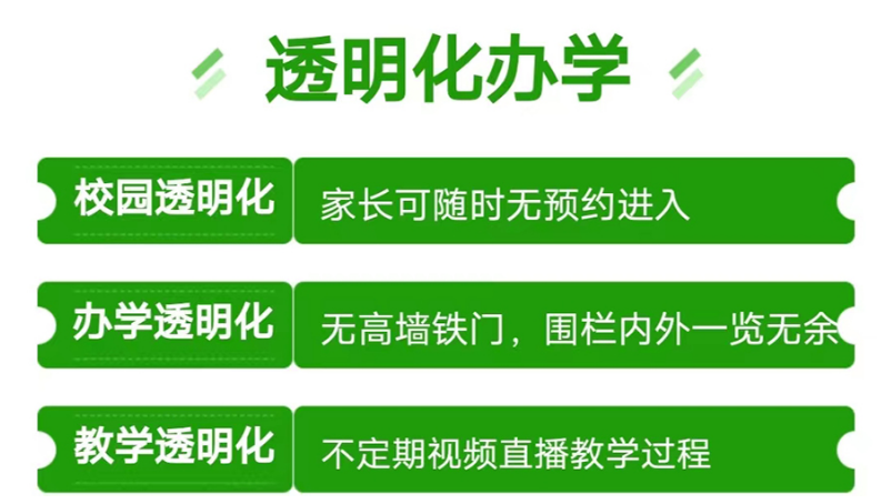 微信截圖_2022103115201856