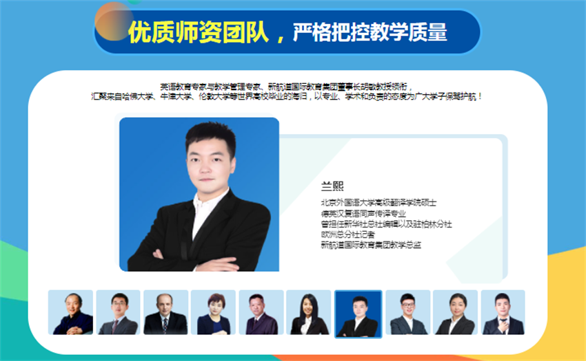 微信截圖_20220423093644