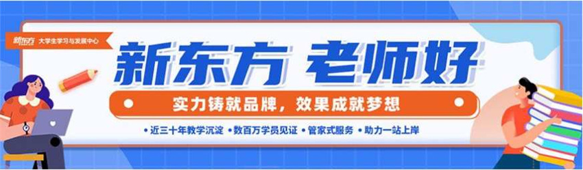 微信截圖_20220822110724