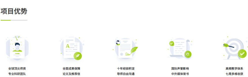 微信截圖_20230315130110