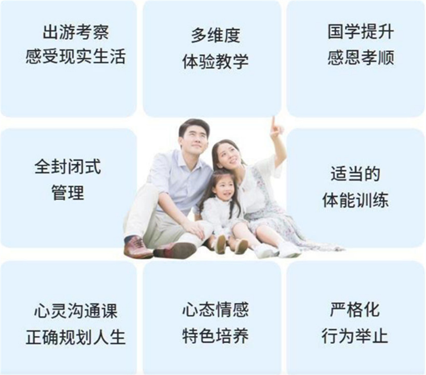 微信截圖_20230323162654