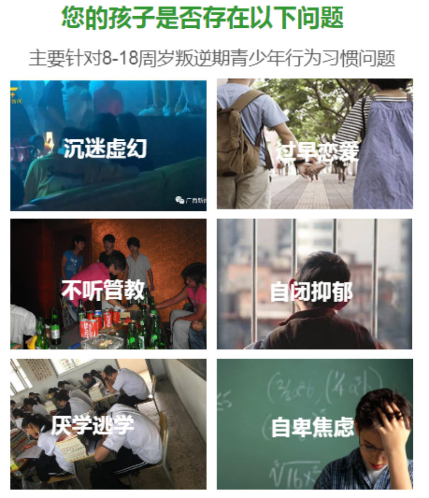 微信截圖_20230327102142