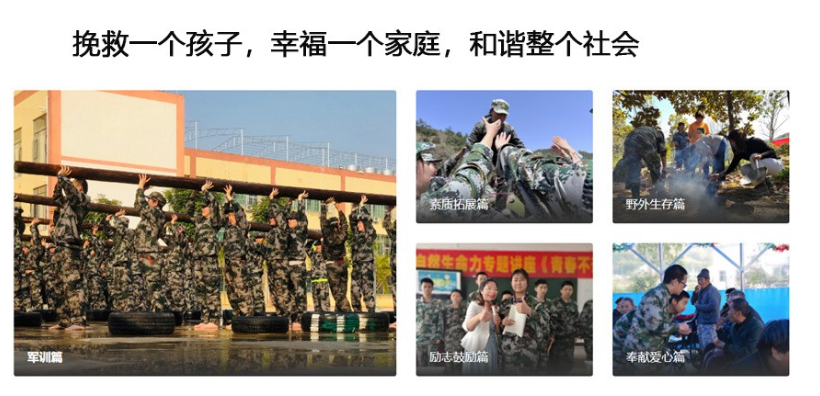 微信截圖_20230323104221