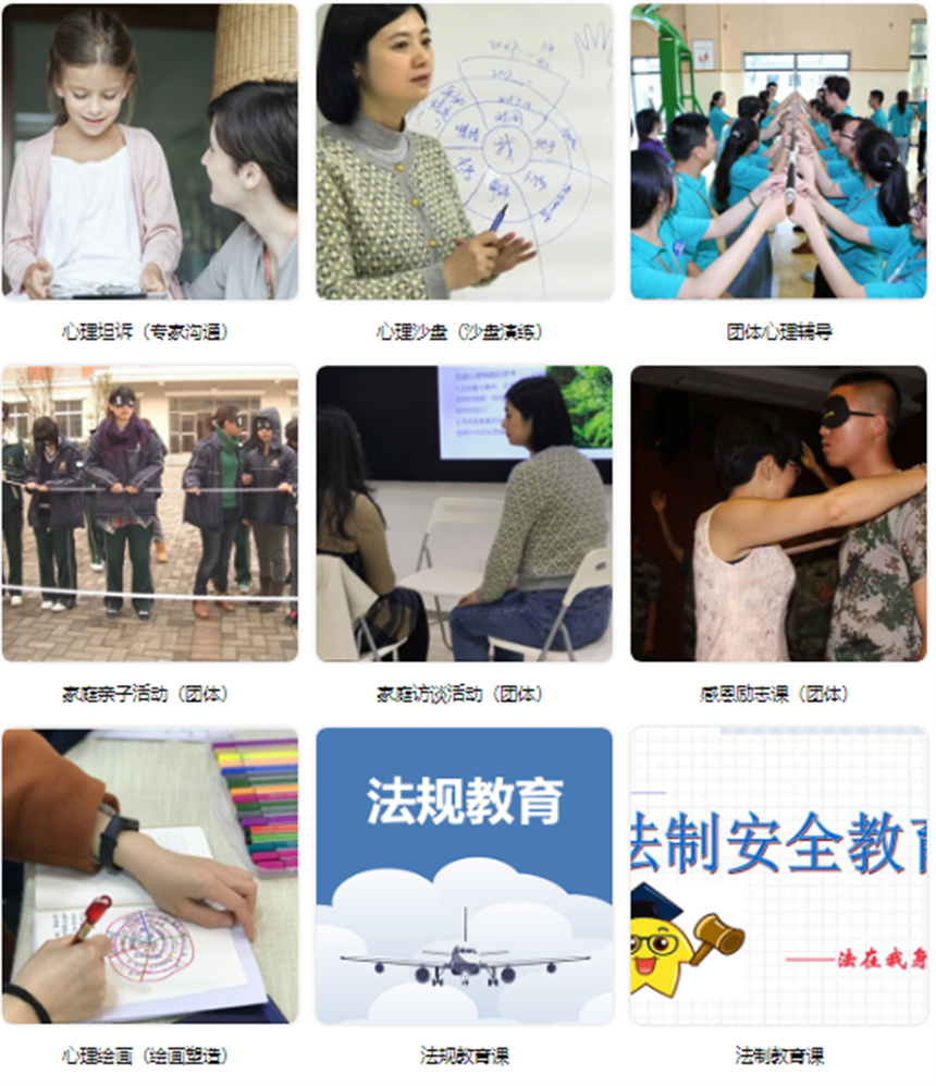 微信截圖_20230323162100