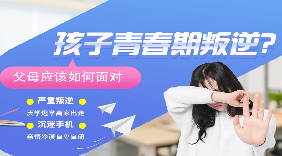 微信截圖_20230403145148