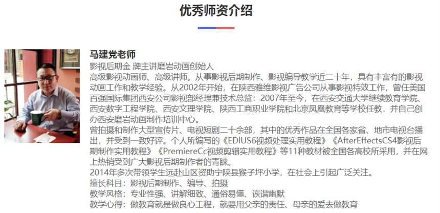 微信截圖_20230426095351