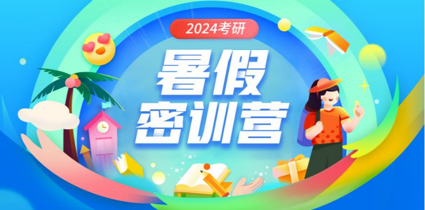 微信截圖_20230505115022