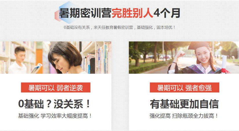 微信截圖_20230505115052