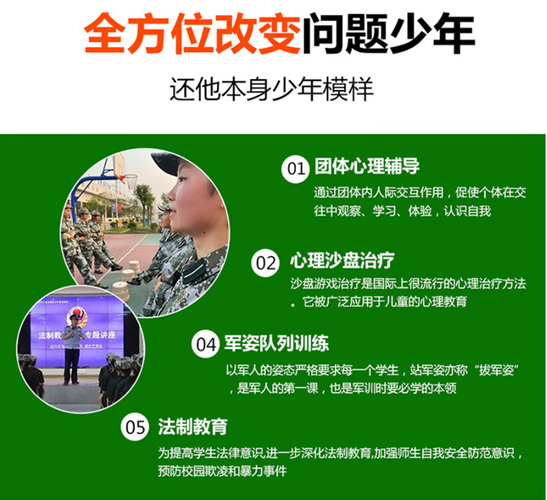 微信截圖_20230403151621