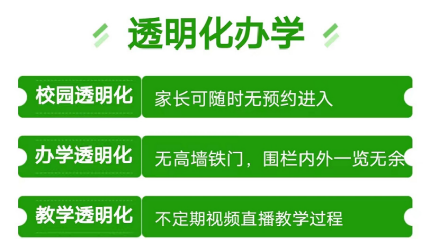 微信截圖_2022103115201856