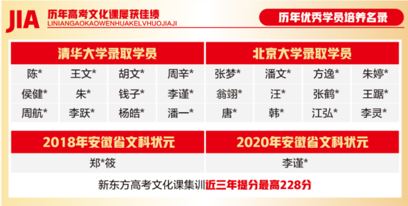 微信截圖_20230427105611