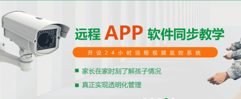 微信截圖_20230323104259