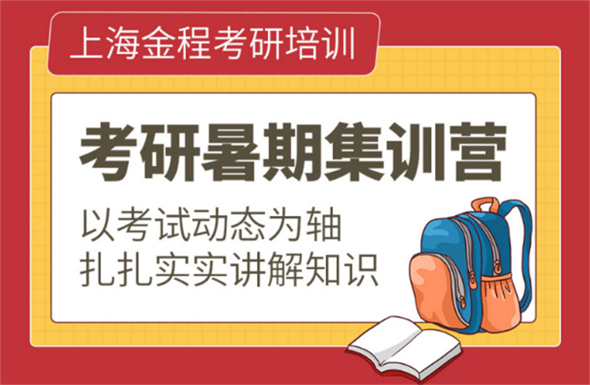 微信截圖_20230517113838