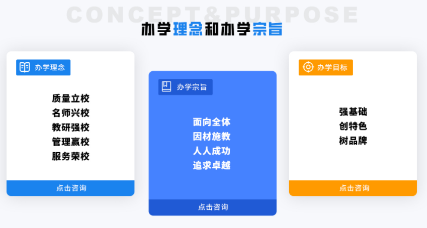 微信截圖_20230523151914