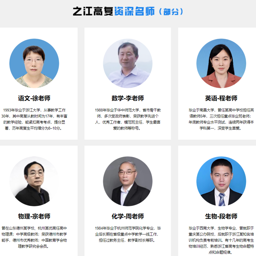 微信截圖_20230523152444