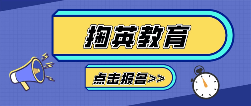 微信截圖_20230511155101