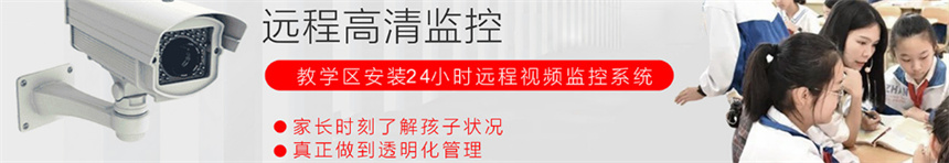微信截圖_20230323161952