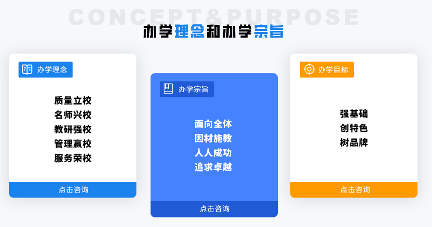 微信截圖_20230522170724