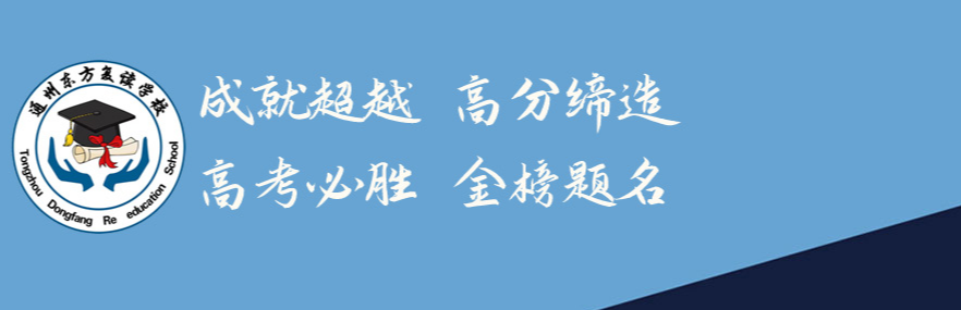 微信截圖_20230529173701
