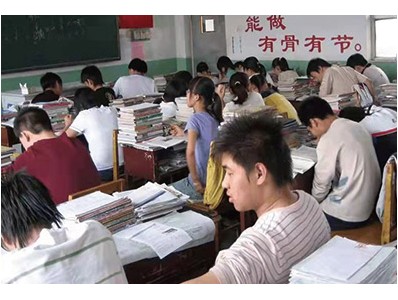 南通市通州區東方復讀學校環境