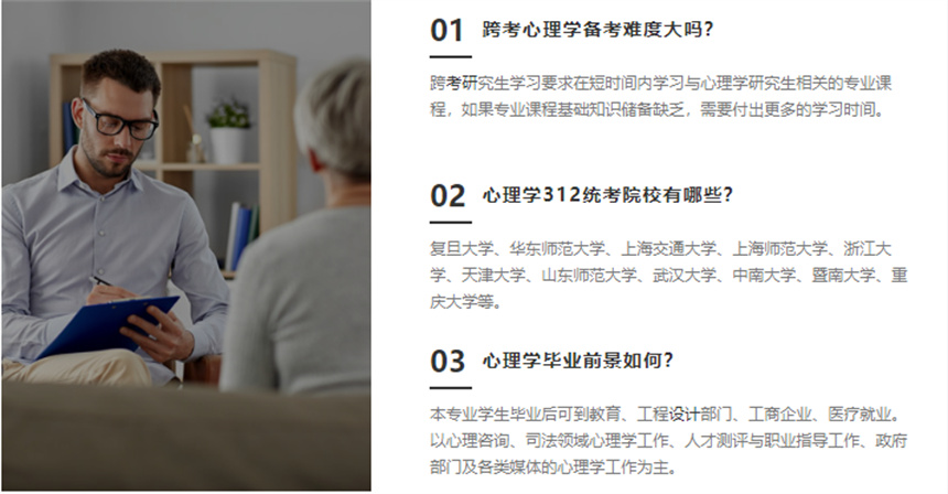 微信截圖_20230201131444