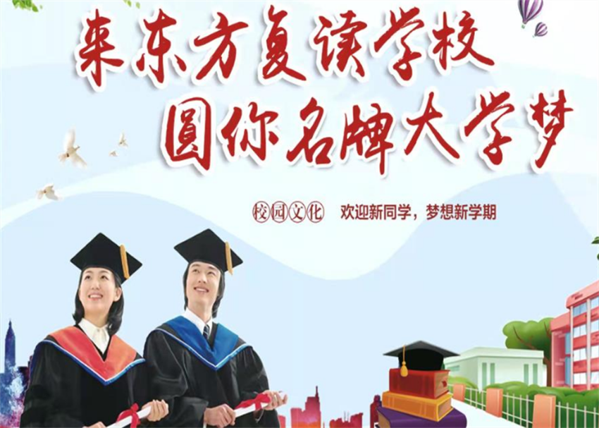微信截圖_20220614154839