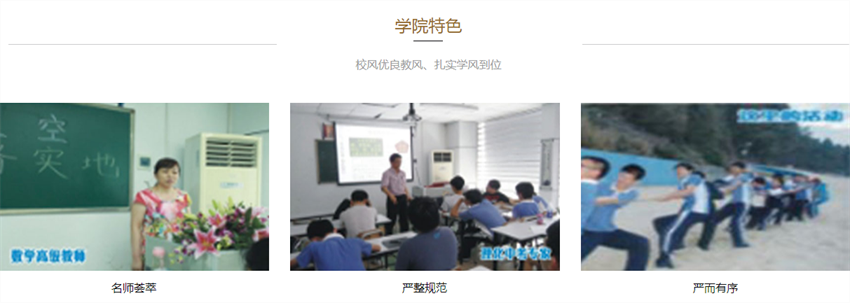 微信截圖_20220614155409