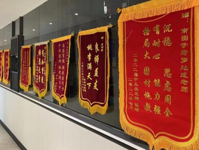 貴陽南圖優(yōu)品高考復(fù)讀學(xué)校環(huán)境