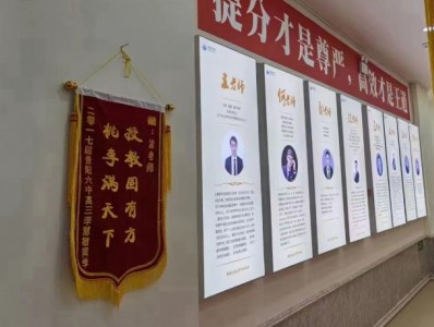 貴陽南圖優(yōu)品高考復(fù)讀學(xué)校環(huán)境
