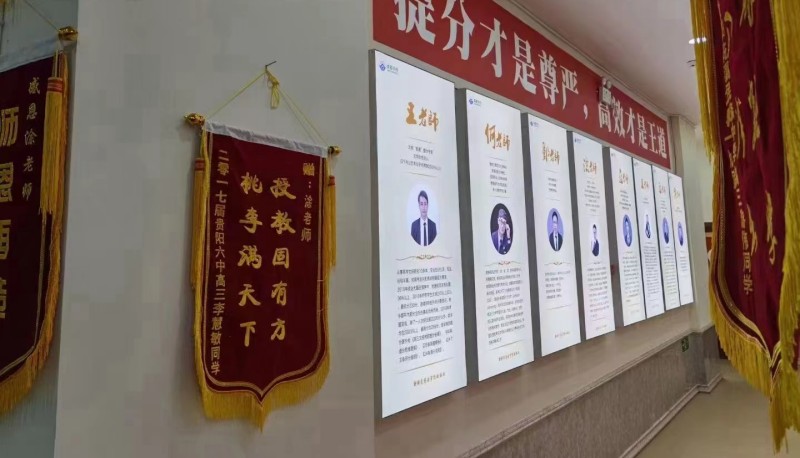 貴陽南圖優(yōu)品高考復(fù)讀學(xué)校環(huán)境