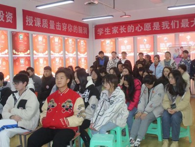 貴陽南圖優(yōu)品高考復(fù)讀學(xué)校環(huán)境