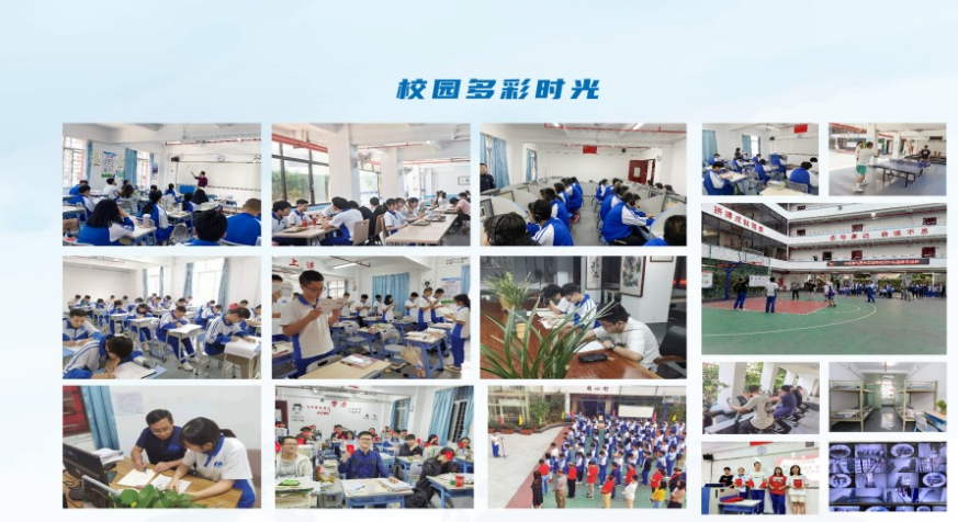 微信截圖_20230322131643