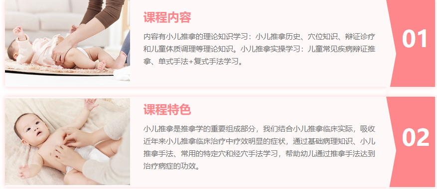 微信圖片_20230531181909