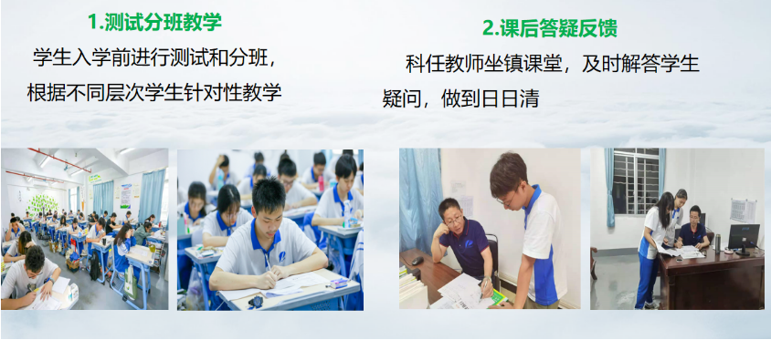 微信截圖_20230529143339